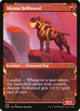 Akoum Hellhound (Showcase) [ZNR - 299]