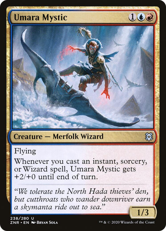 Umara Mystic [ZNR - 238]