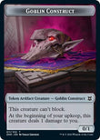 Goblin Construct Token [ZNR - 11]