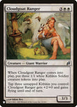 Cloudgoat Ranger [LIST - 10/301]