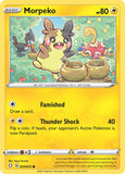 Morpeko (035) [SHF - 035/072]