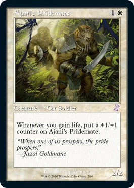 Ajani's Pridemate [TSR - 290]