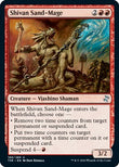 Shivan Sand-Mage [TSR - 189]