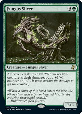 Fungus Sliver [TSR - 203]