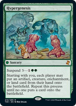Hypergenesis [TSR - 210]
