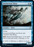 Stormcloud Djinn [TSR - 90]