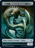 Metallic Sliver Token [TSR - 15]