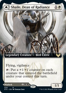 Shaile, Dean of Radiance (Extended Art) [STX - 330]