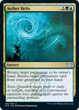 Aether Helix [STX - 162]