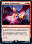 Draconic Intervention [STX - 96]