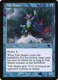 Tide Shaper (Retro Frame) [MH2 - 394]