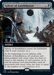 Sphere of Annihilation (Extended Art) [AFR - 376]