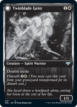 Twinblade Geist [DBL - 307]