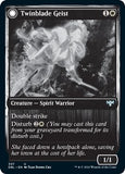 Twinblade Geist [DBL - 307]