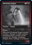 Purifying Dragon [DBL - 155]