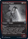 Purifying Dragon [DBL - 155]