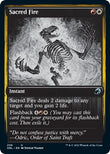 Sacred Fire [DBL - 239]