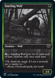 Snarling Wolf (486) [DBL - 486]