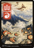 Mountain (299) - JP Full Art [NEO - 299]