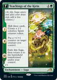 Teachings of the Kirin (Showcase)
