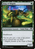Fang of Shigeki [NEO - 183]