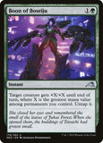 Boon of Boseiju [NEO - 176]