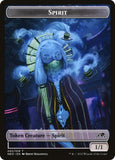 Spirit Token (002) [NEO - 2]