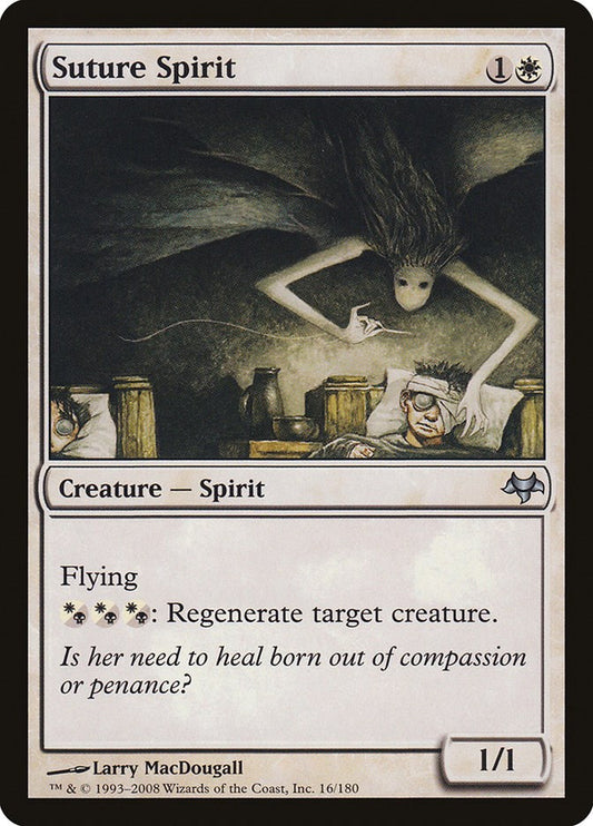 Suture Spirit [EVE - 16]