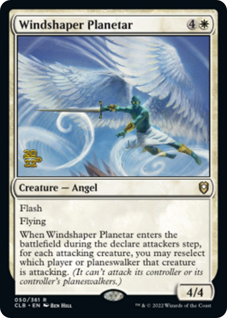 Windshaper Planetar [PRE - 50]