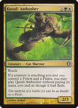 Qasali Ambusher [ALA - 184]