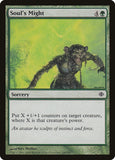 Soul's Might [ALA - 149]