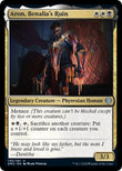 Aron, Benalia's Ruin [DMU - 193]