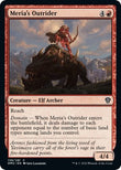 Meria's Outrider [DMU - 138]