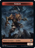 Goblin Token [DMU - 12]