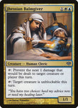 Jhessian Balmgiver [CON - 112]