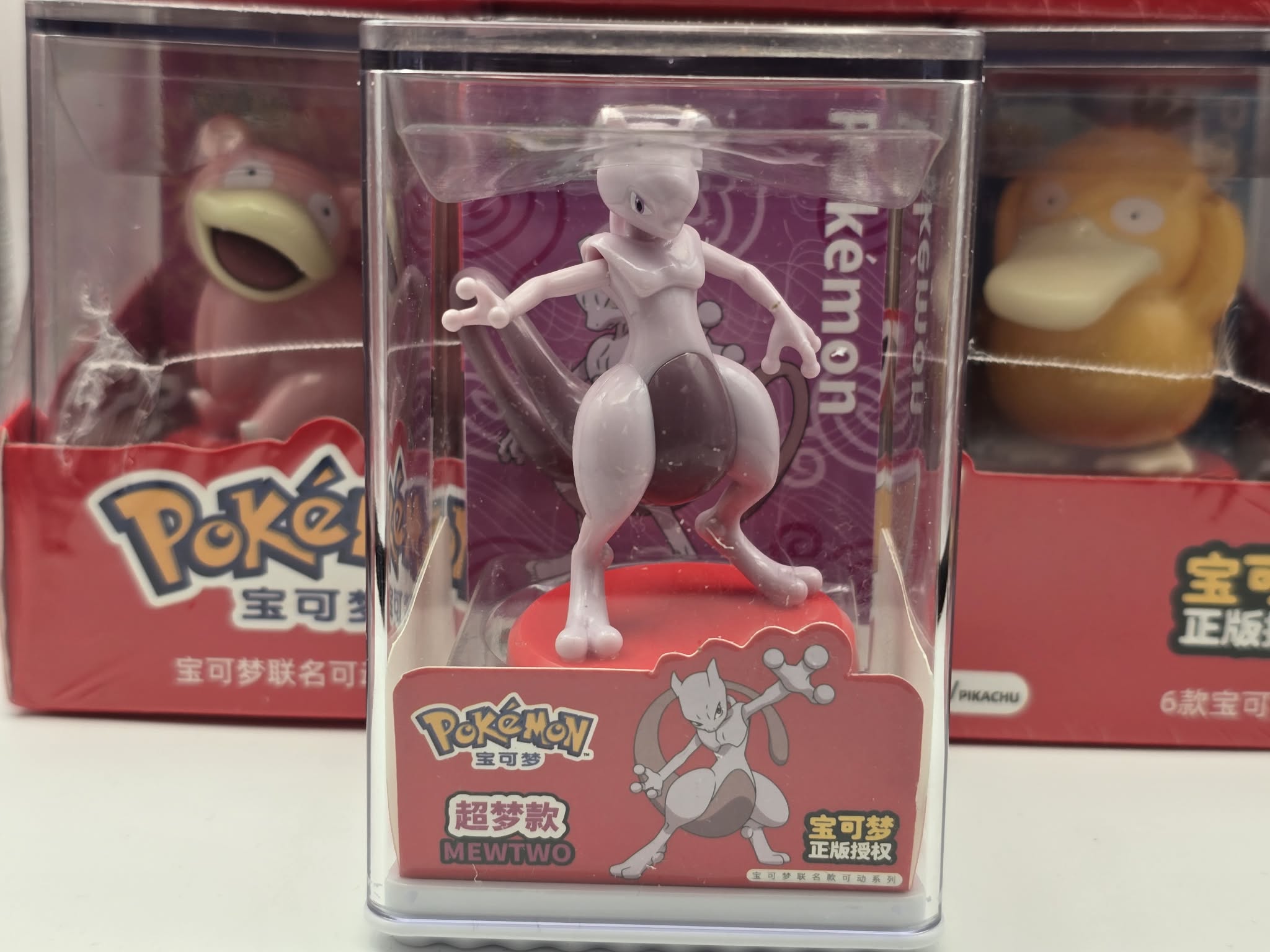 Pokémon - Figurine articulée officielle Sunny & Sandy - 8cm