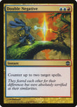 Double Negative [ARB - 87]