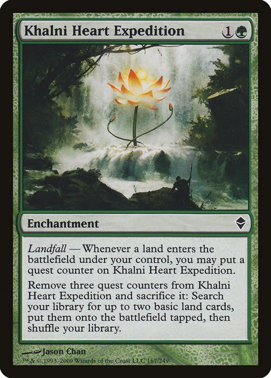 Khalni Heart Expedition [ZEN - 167]