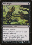 Mire Blight [ZEN - 104]