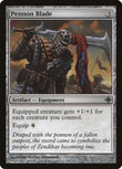 Pennon Blade [ROE - 221]