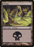 Swamp (150) [MBS - 150]