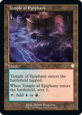 Temple of Epiphany (Retro Frame) [BRC - 207]