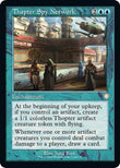 Thopter Spy Network (Retro Frame) [BRC - 97]