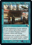 Thopter Spy Network (Retro Frame) [BRC - 97]