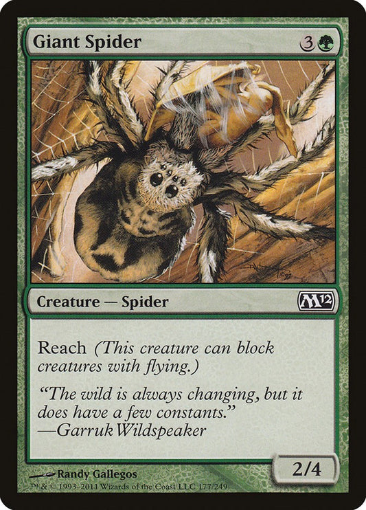 Giant Spider [M12 - 177]