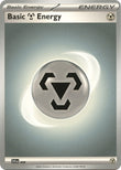 Basic Metal Energy - 008 [SVE - 008]