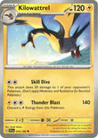 Kilowattrel [SVI - 079/198]