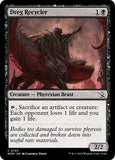 Dreg Recycler [MOM - 100]