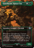 Quickbeam, Upstart Ent (Borderless) [LTR - 419]