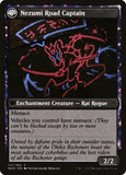 Okiba Reckoner Raid (Back)